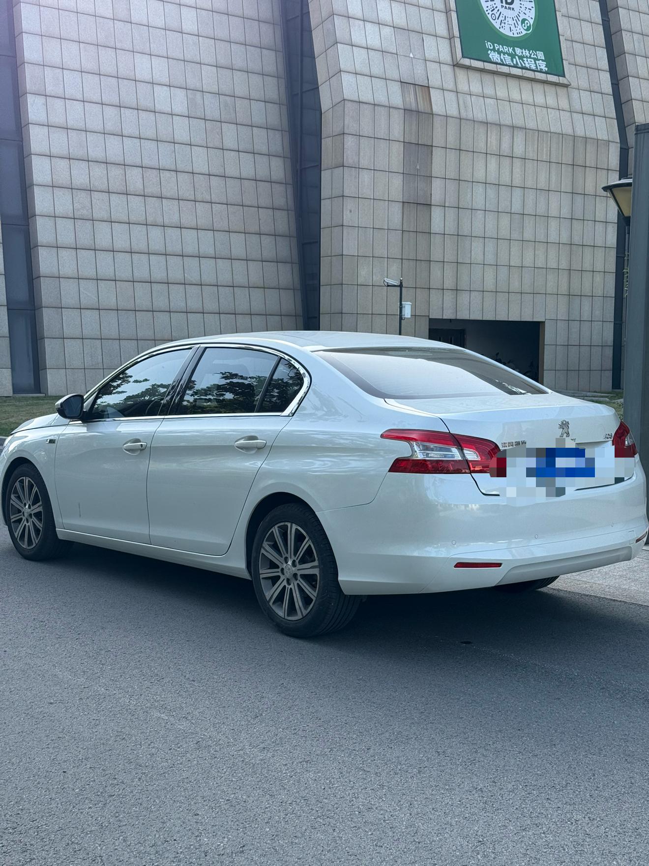 Peugeot 408 2014 thumb 11
