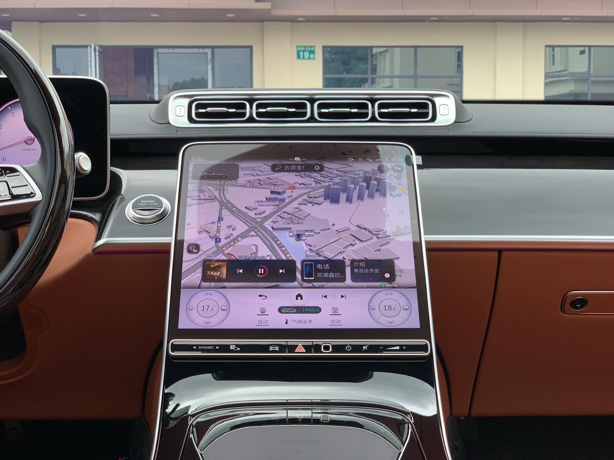 Mercedes-Benz S-Класс 2025 thumb 12