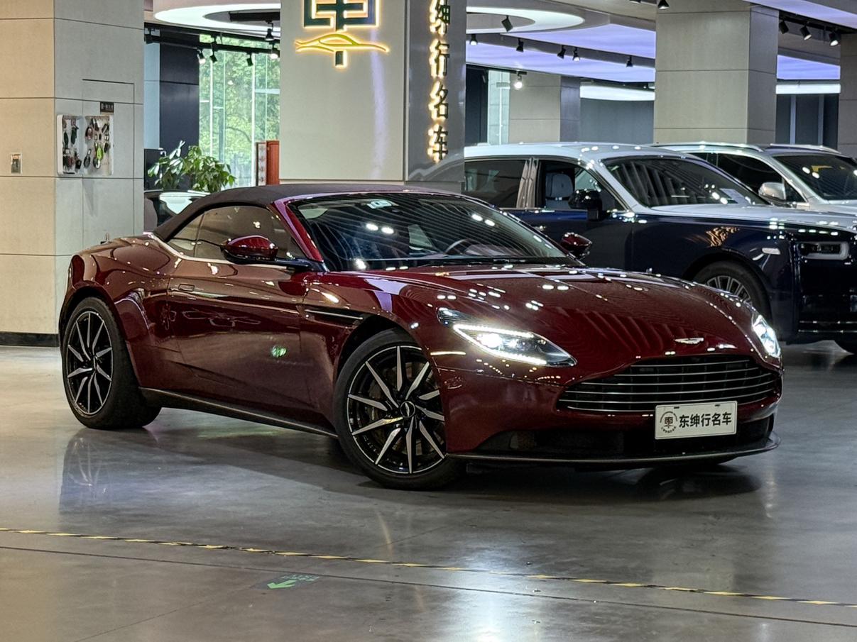 Aston Martin DB11 2020 thumb 5