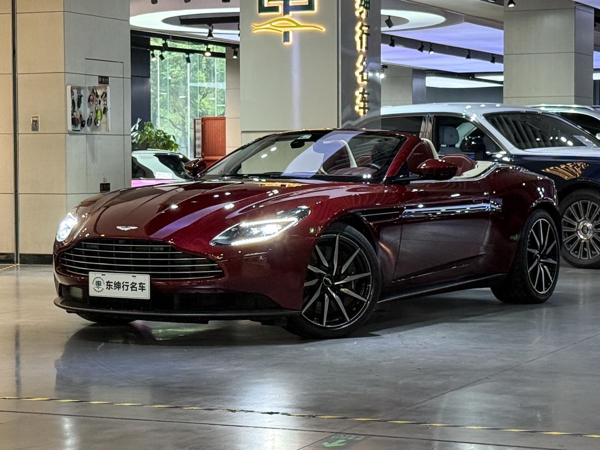 Aston Martin DB11 2020 thumb 9