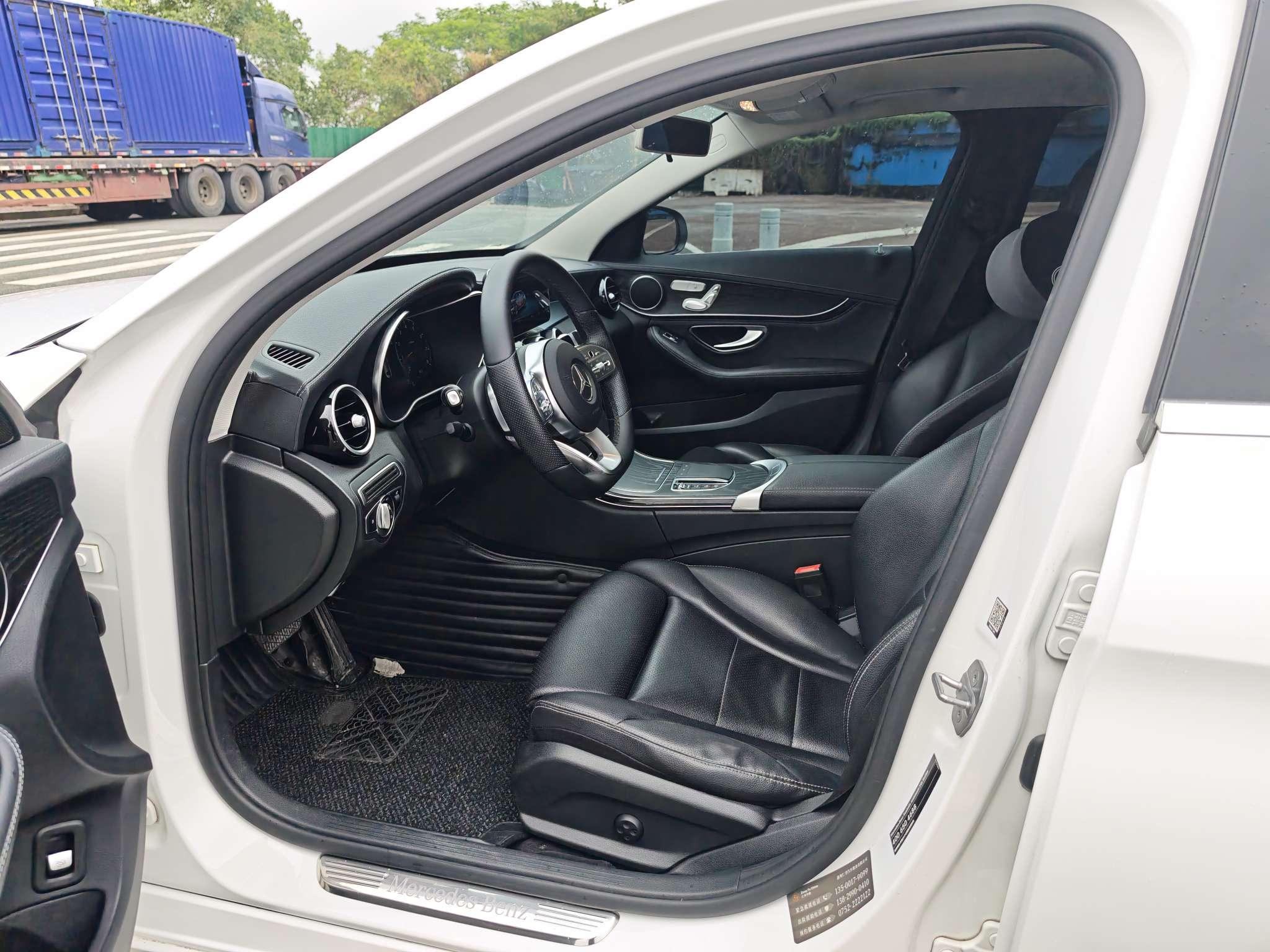 Mercedes-Benz C-Класс 2020 thumb 7