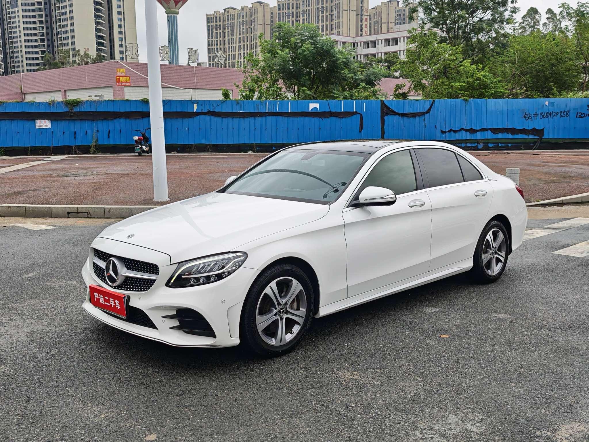 Mercedes-Benz C-Класс 2020 thumb 9