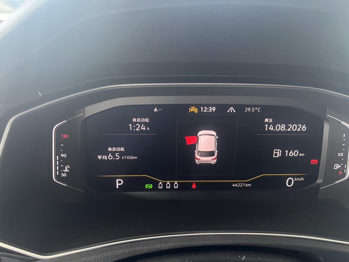 Volkswagen T-Roc 2022 thumb 12