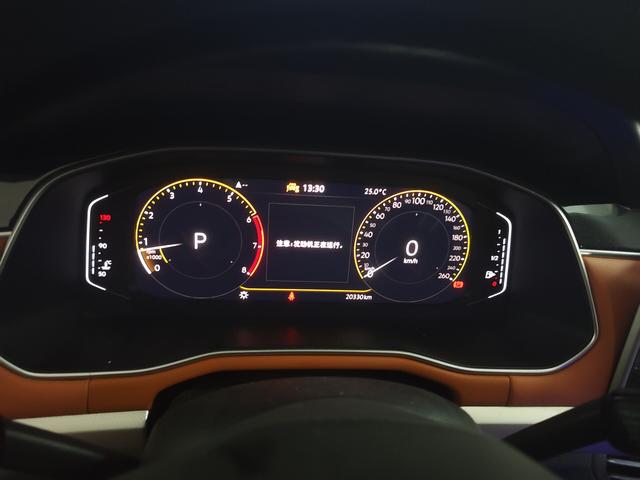 Volkswagen Bora 2023 thumb 4