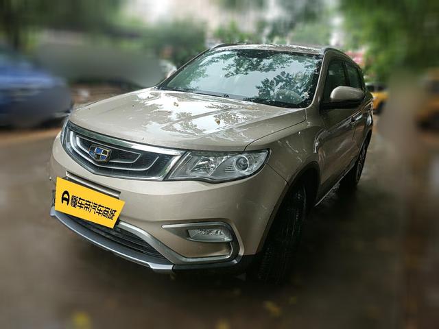 Geely Boyue 2016 thumb 5