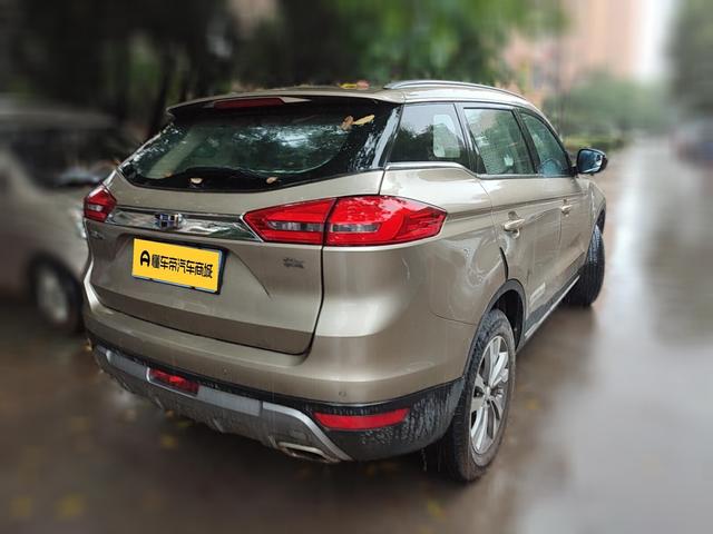 Geely Boyue 2016 thumb 6