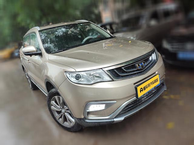 Geely Boyue 2016 thumb 7
