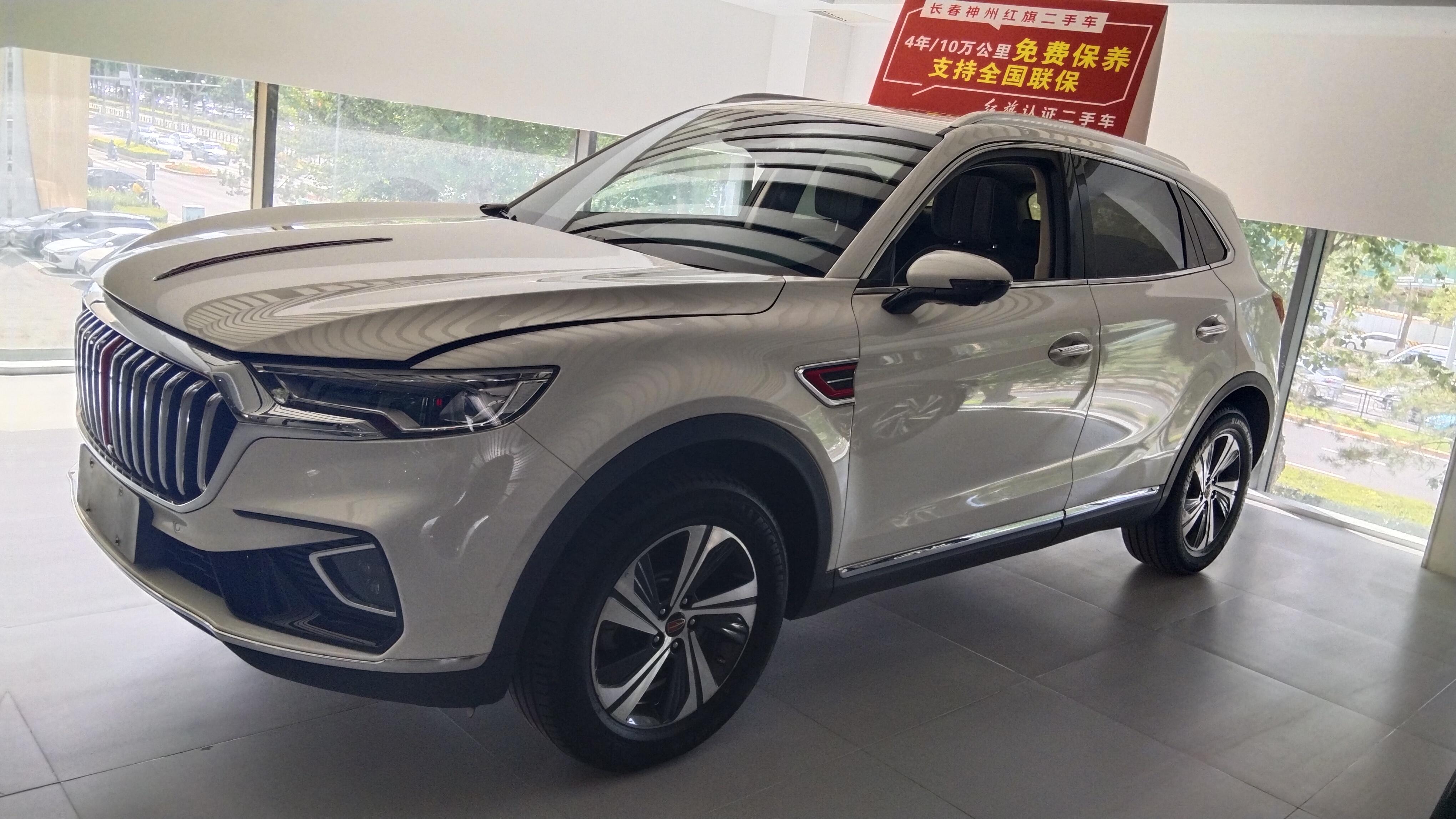 Hongqi HS5 2019 thumb 4