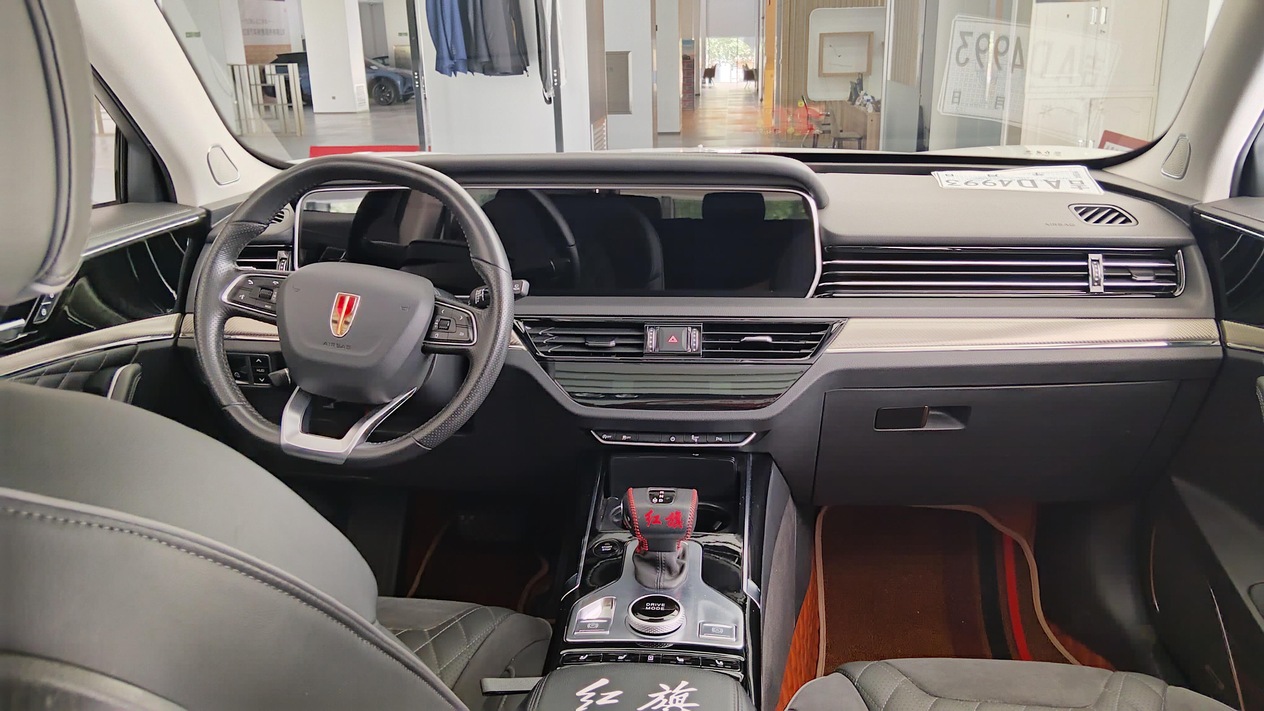 Hongqi HS5 2019 thumb 6