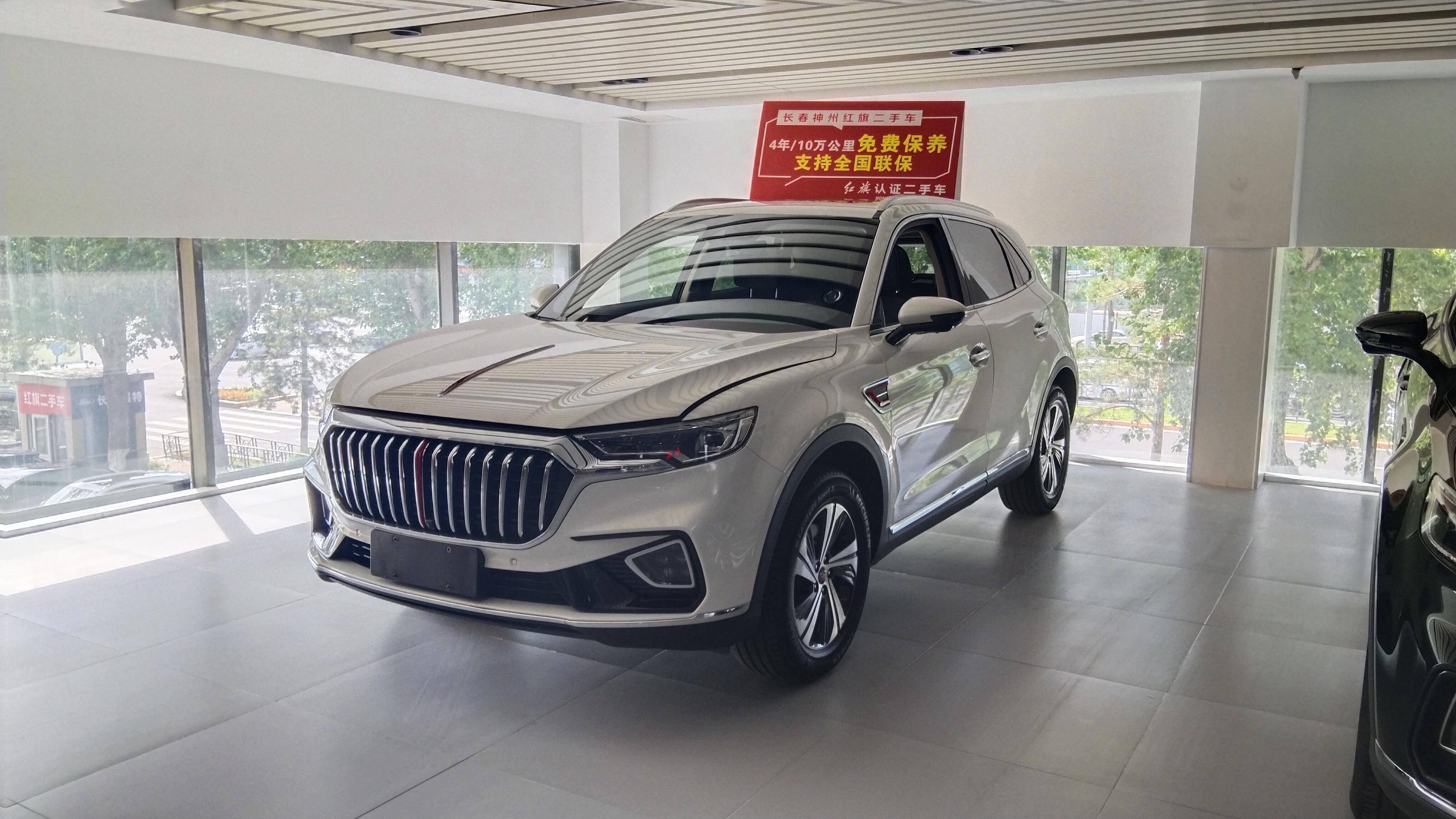 Hongqi HS5 2019 thumb 9