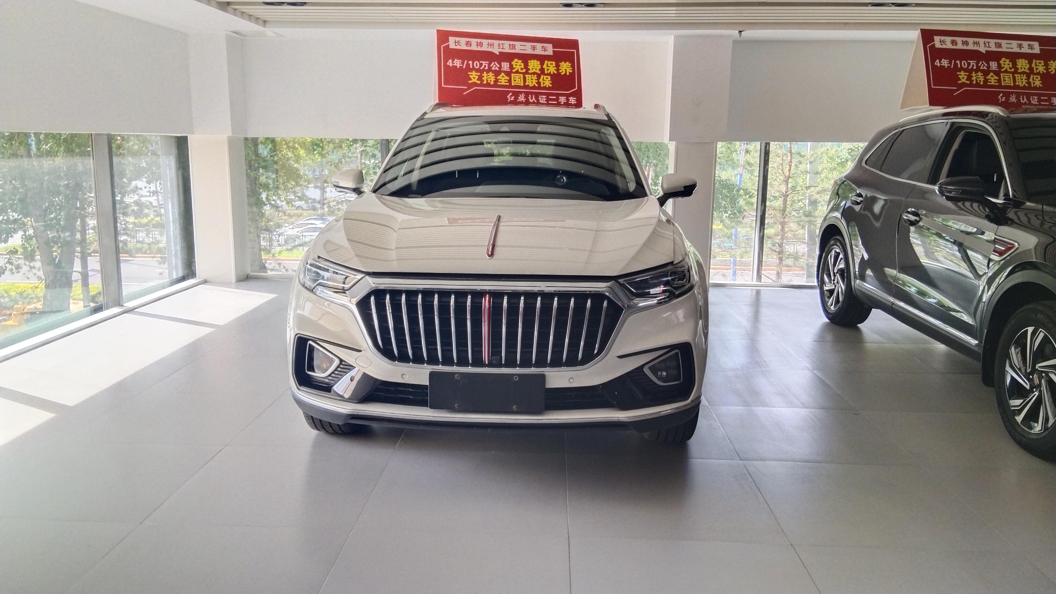 Hongqi HS5 2019 thumb 10
