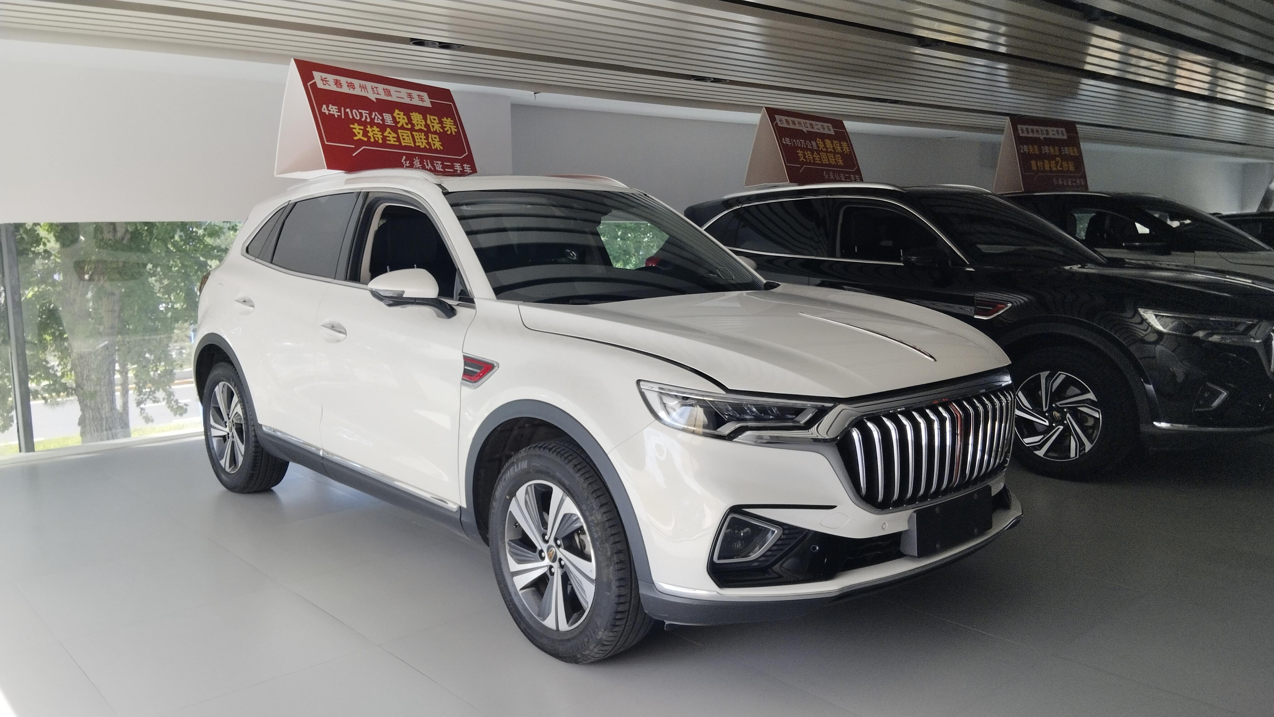 Hongqi HS5 2019 thumb 11