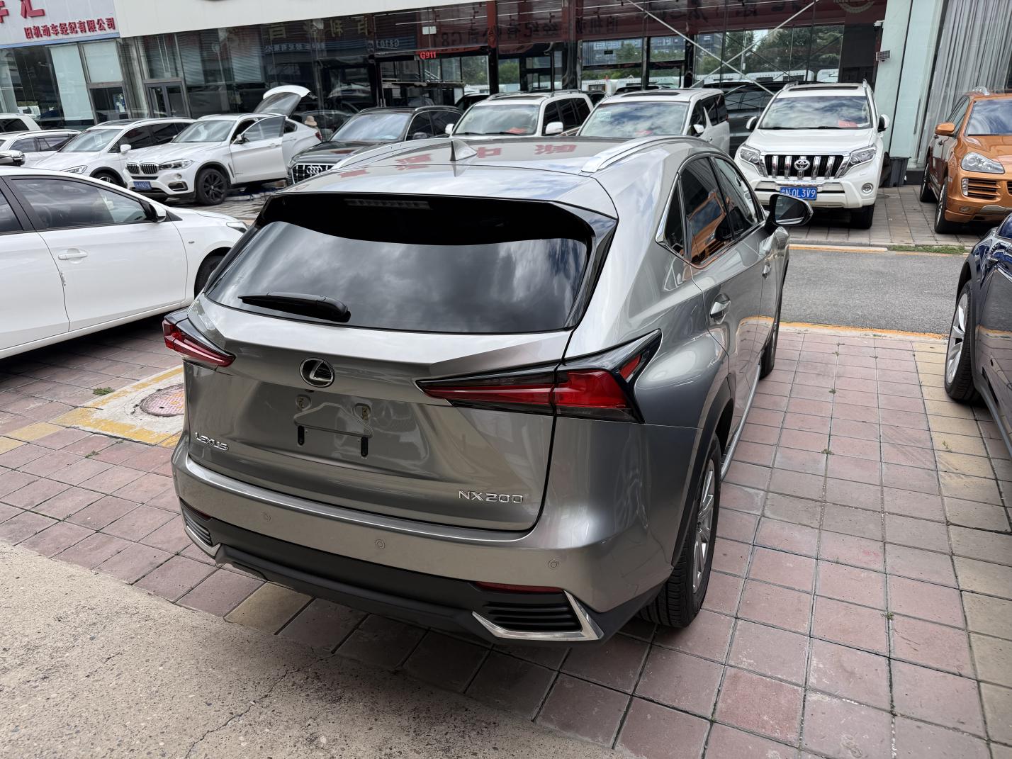 Lexus NX 2020 thumb 2