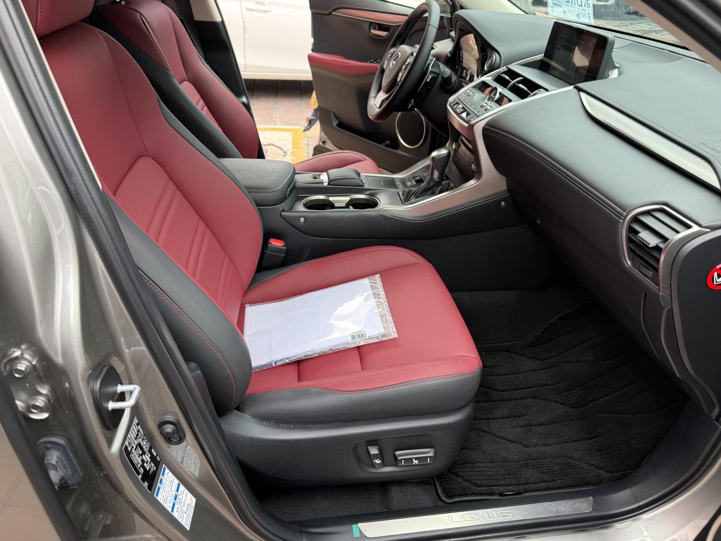 Lexus NX 2020 thumb 3
