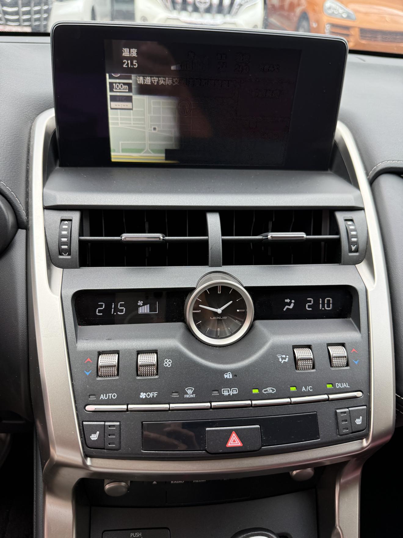 Lexus NX 2020 thumb 4