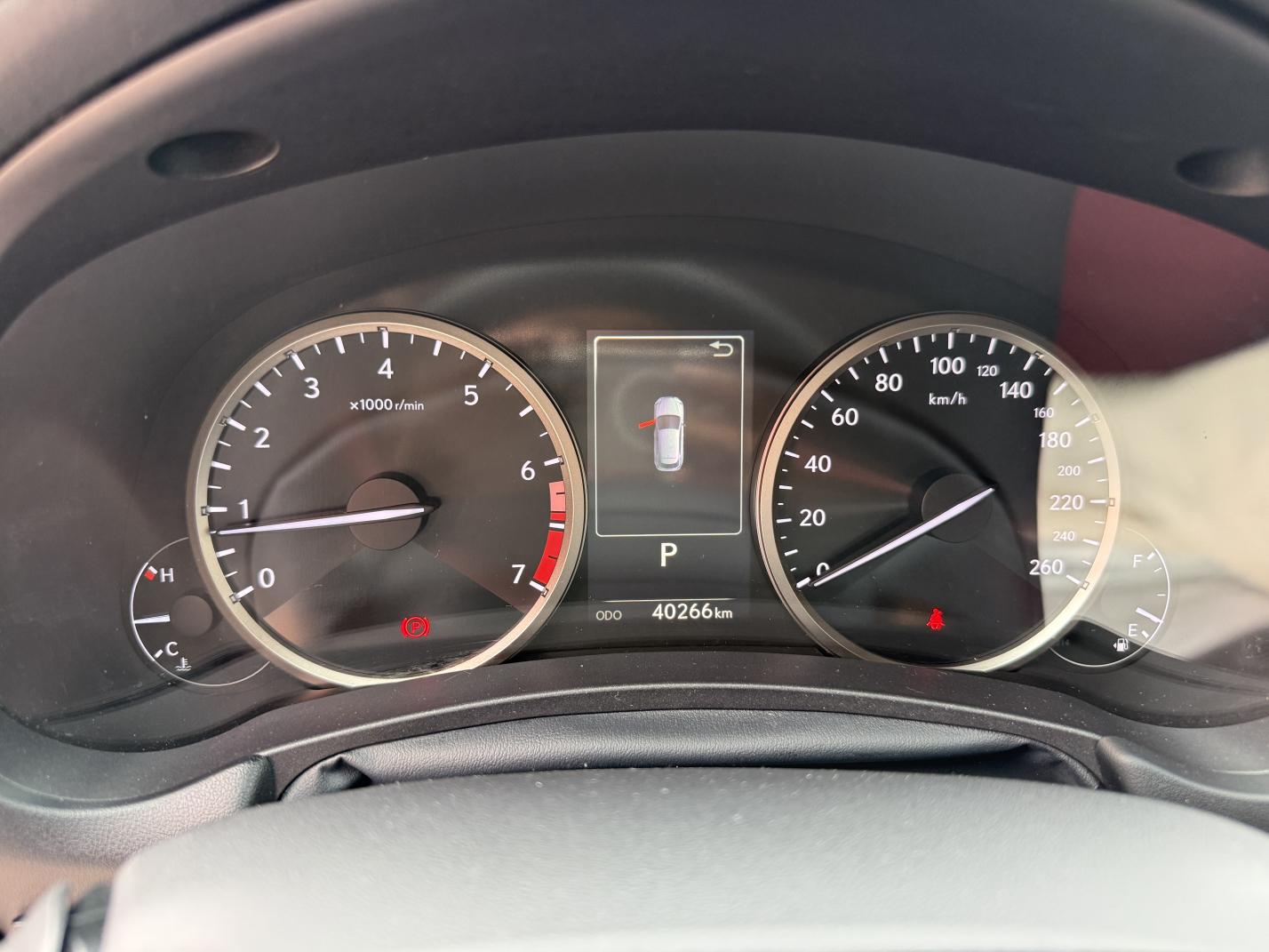 Lexus NX 2020 thumb 5