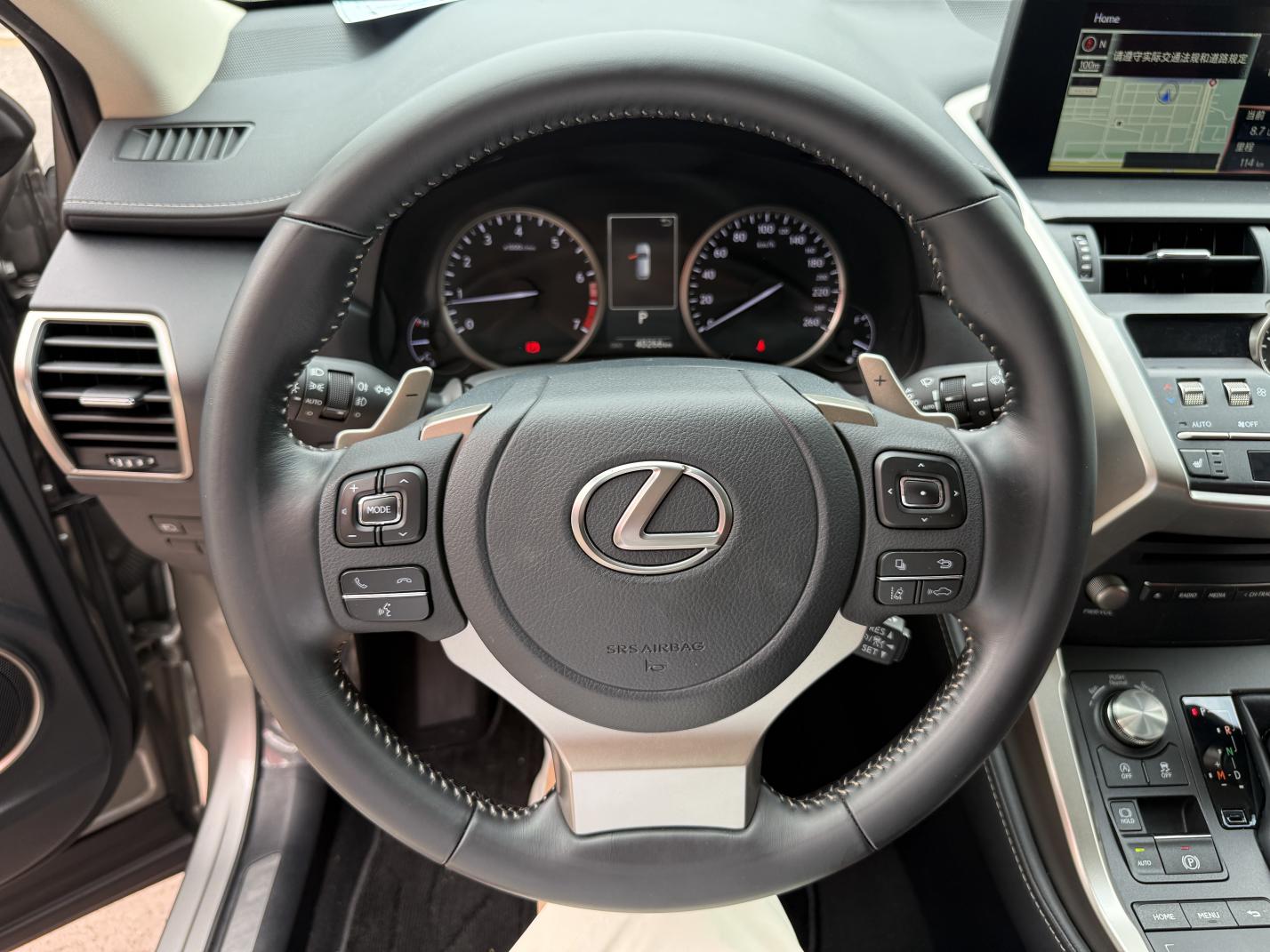 Lexus NX 2020 thumb 6