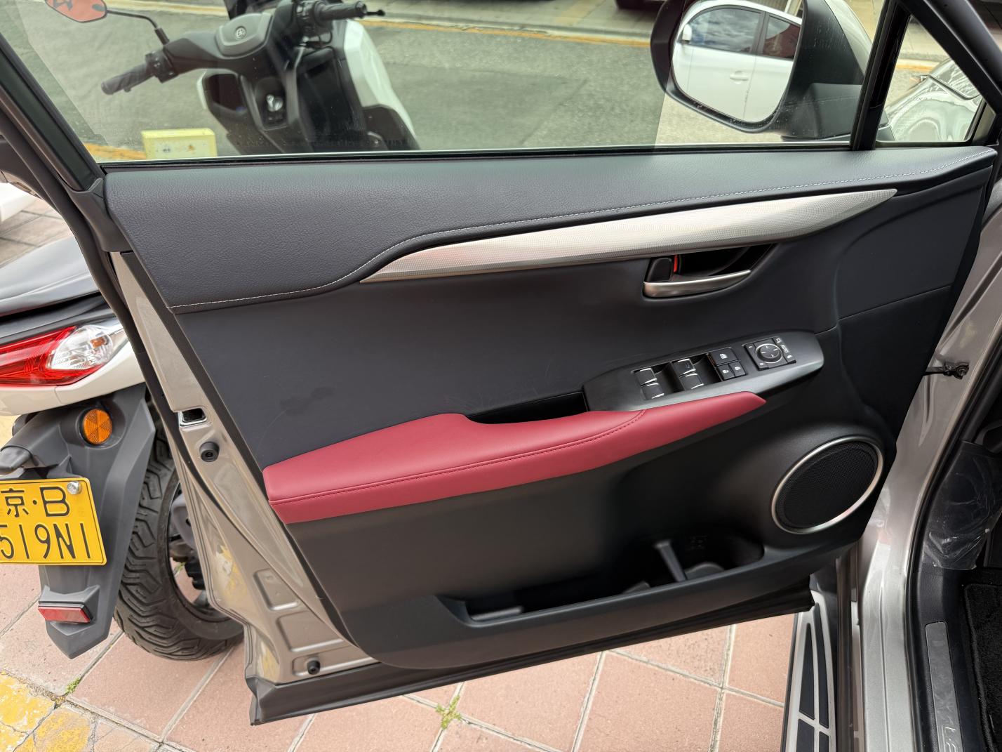 Lexus NX 2020 thumb 11