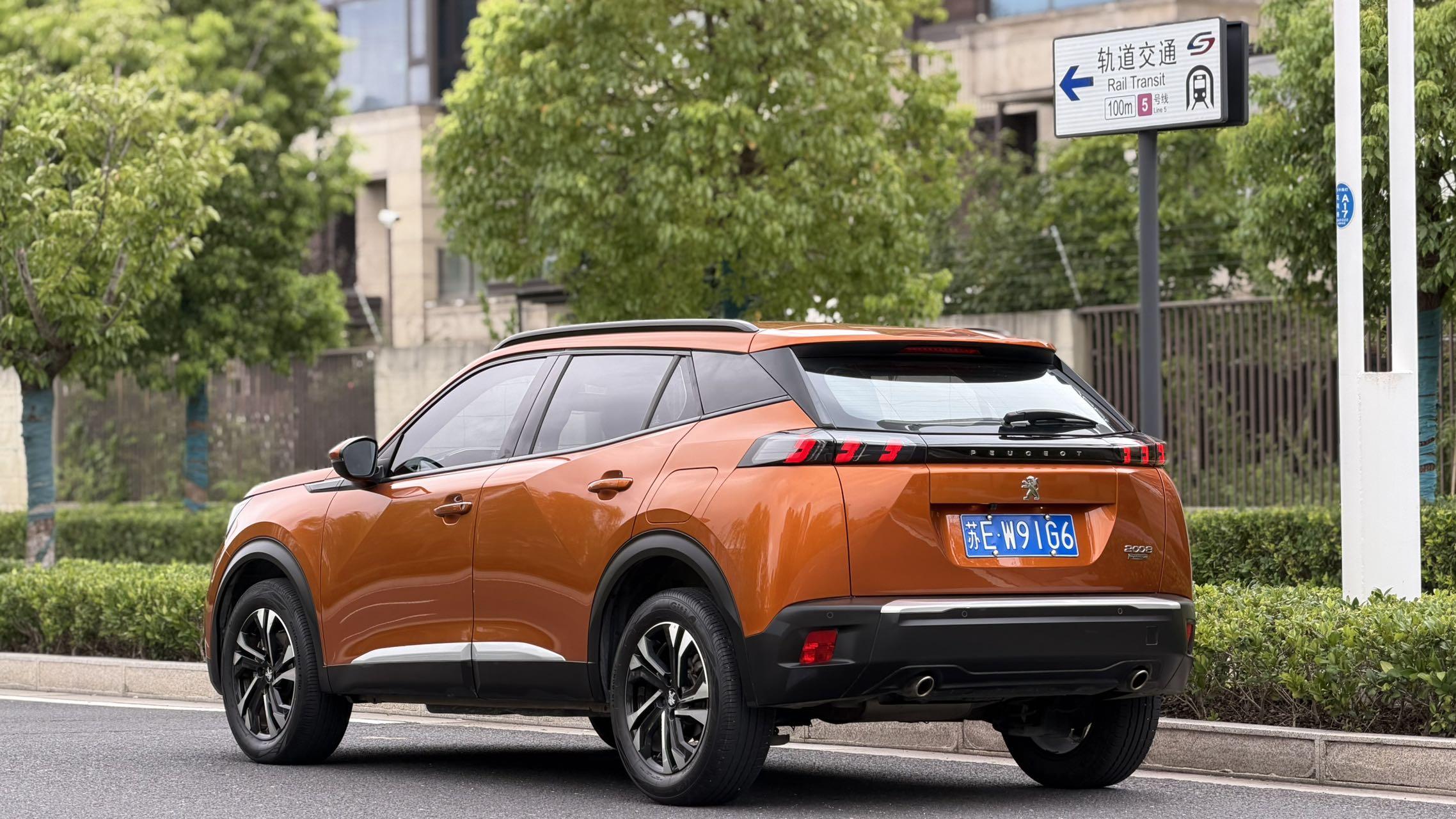 Peugeot 2008 2022 thumb 2