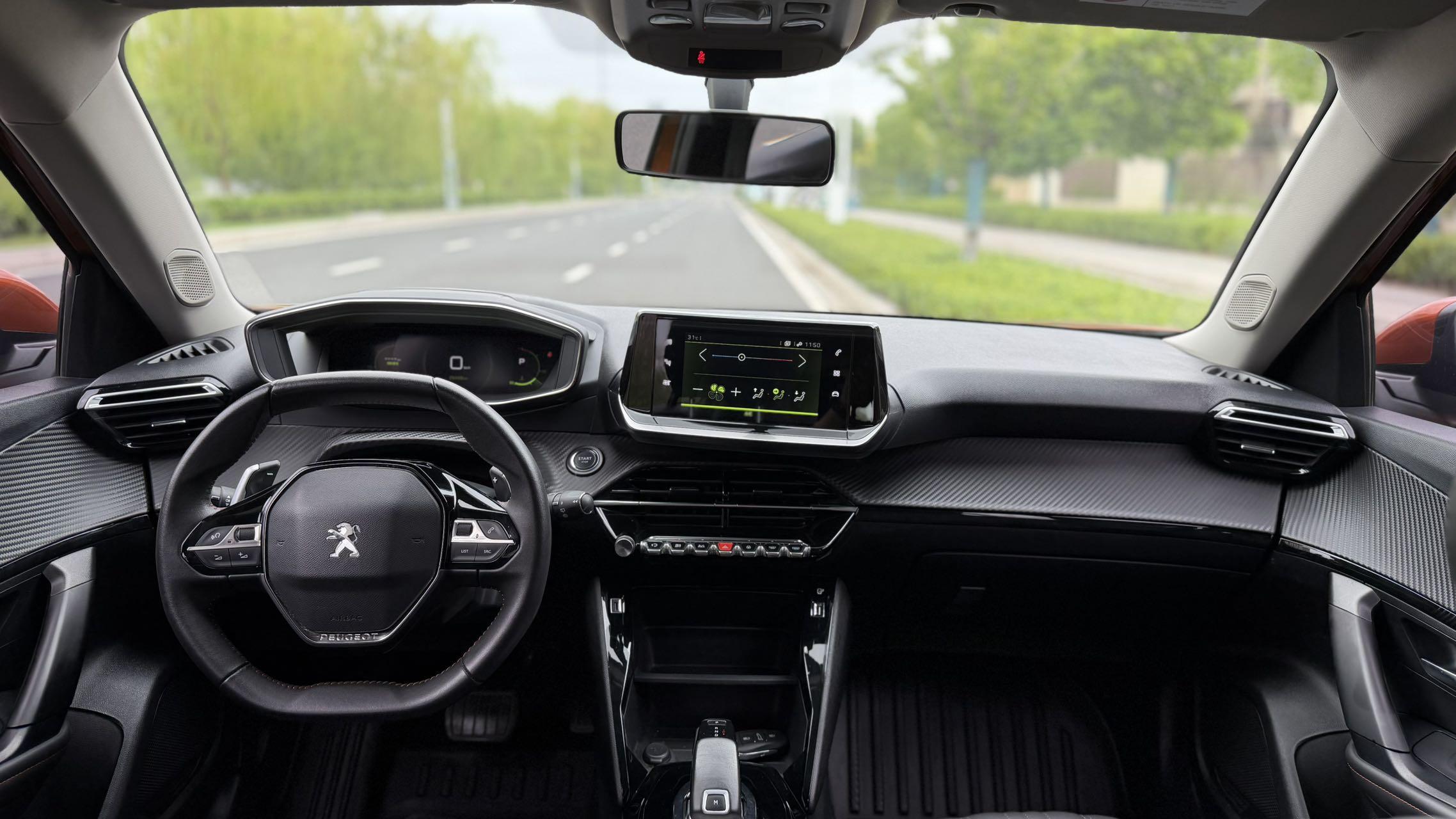 Peugeot 2008 2022 thumb 5