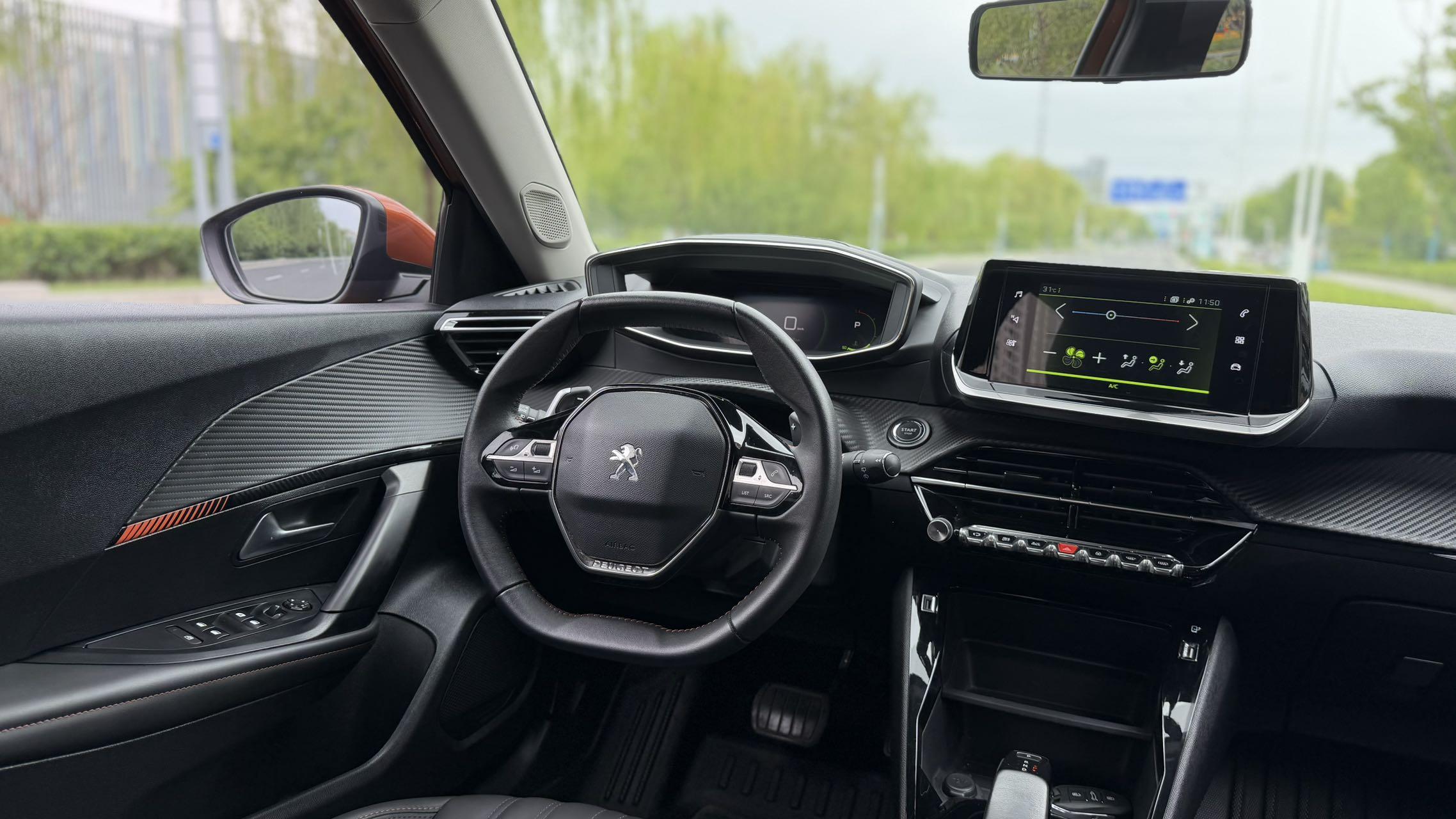 Peugeot 2008 2022 thumb 10