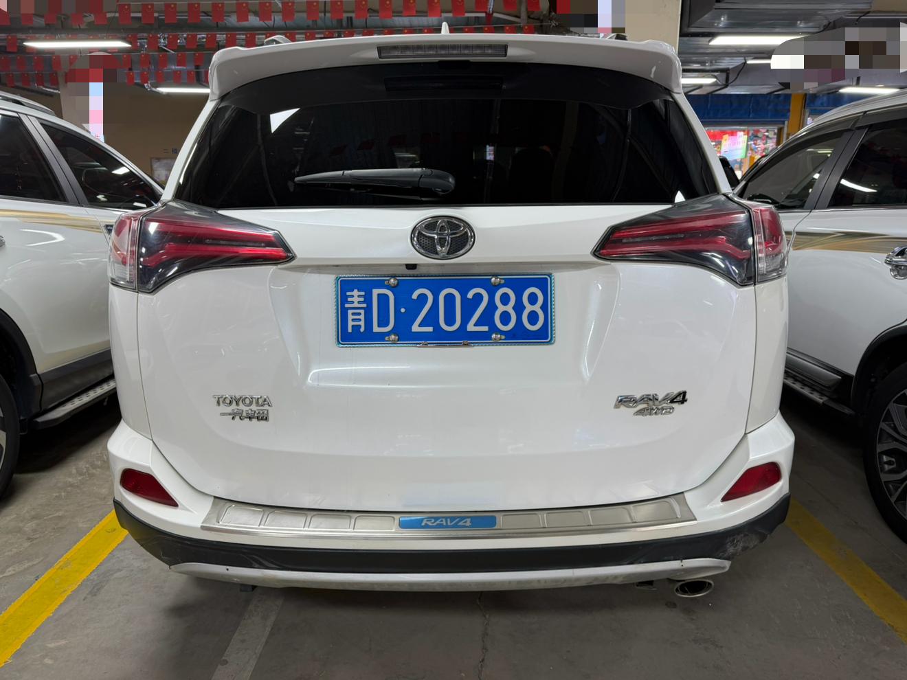 Toyota RAV4 2016 thumb 2