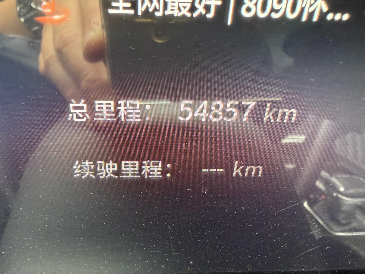 Hongqi H5 2023 thumb 4