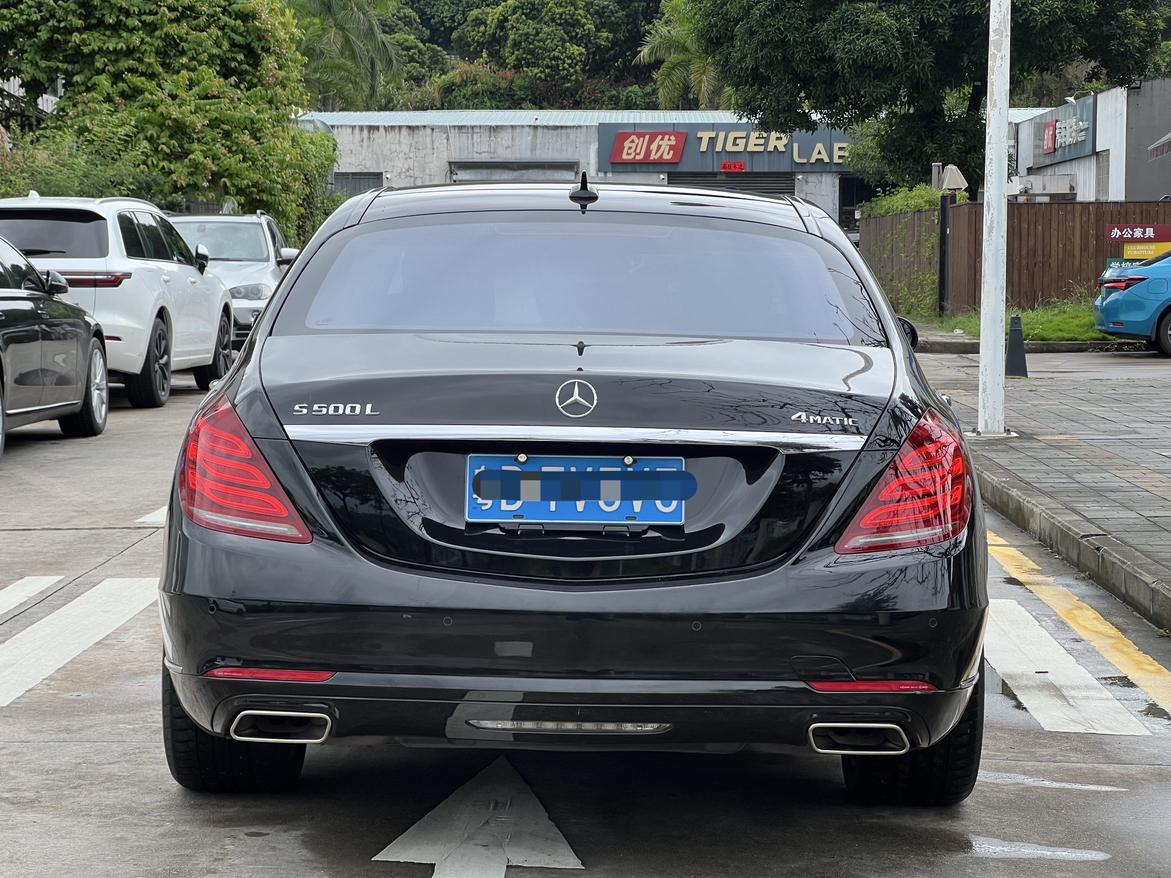 Mercedes-Benz S-Класс 2014 thumb 3