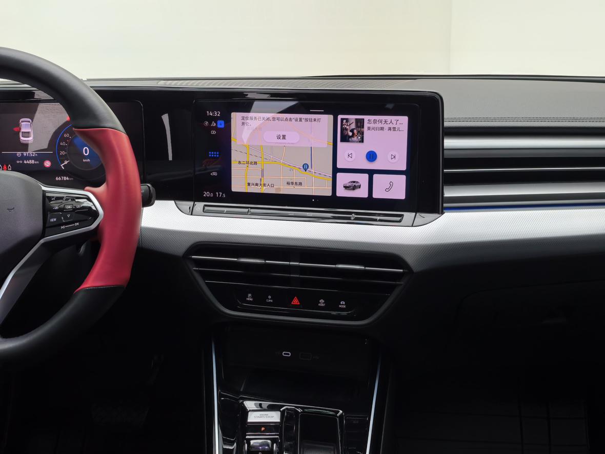 Volkswagen Lamando 2022 thumb 5