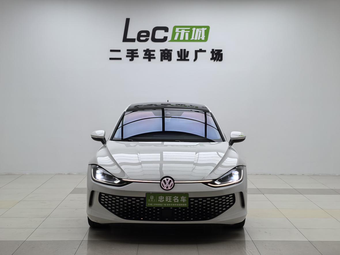 Volkswagen Lamando 2022 thumb 11