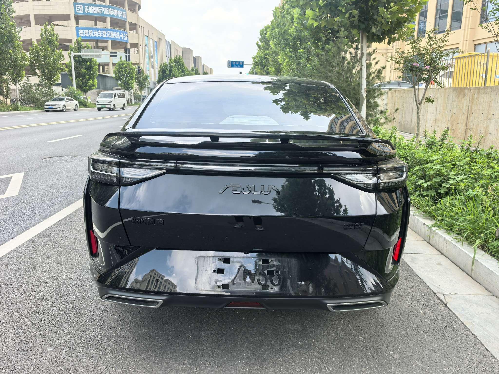 Dongfeng Aeolus Yixuan 2024 thumb 3