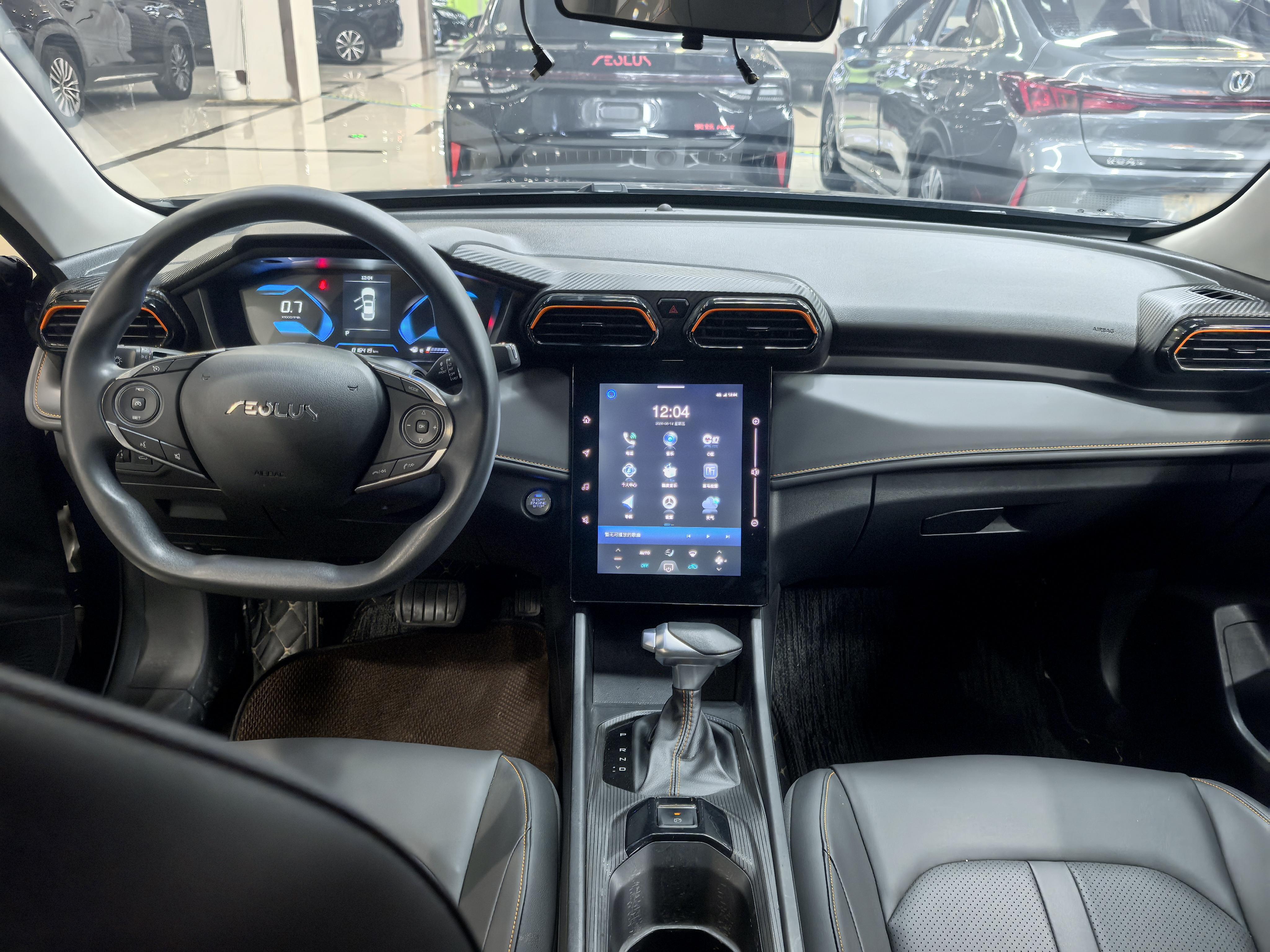 Dongfeng Aeolus Yixuan 2024 thumb 6