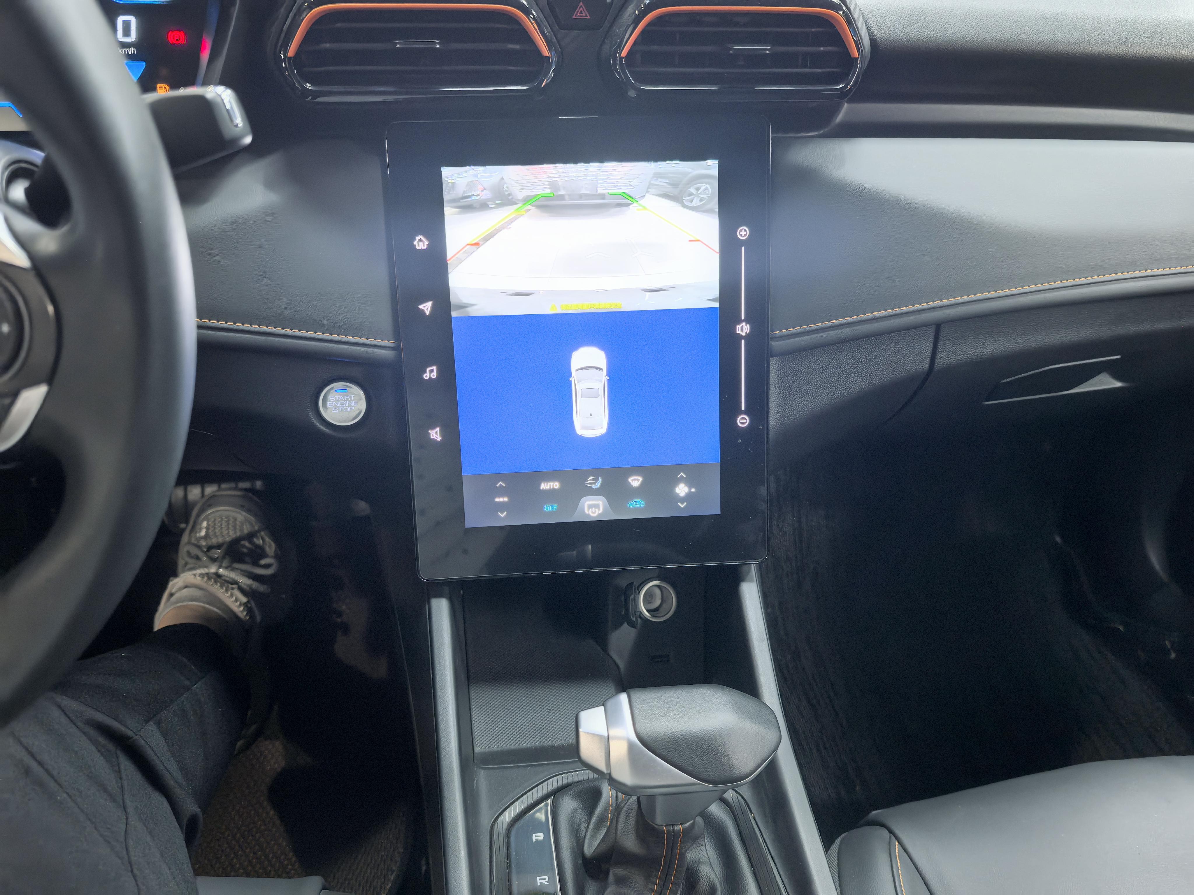 Dongfeng Aeolus Yixuan 2024 thumb 7