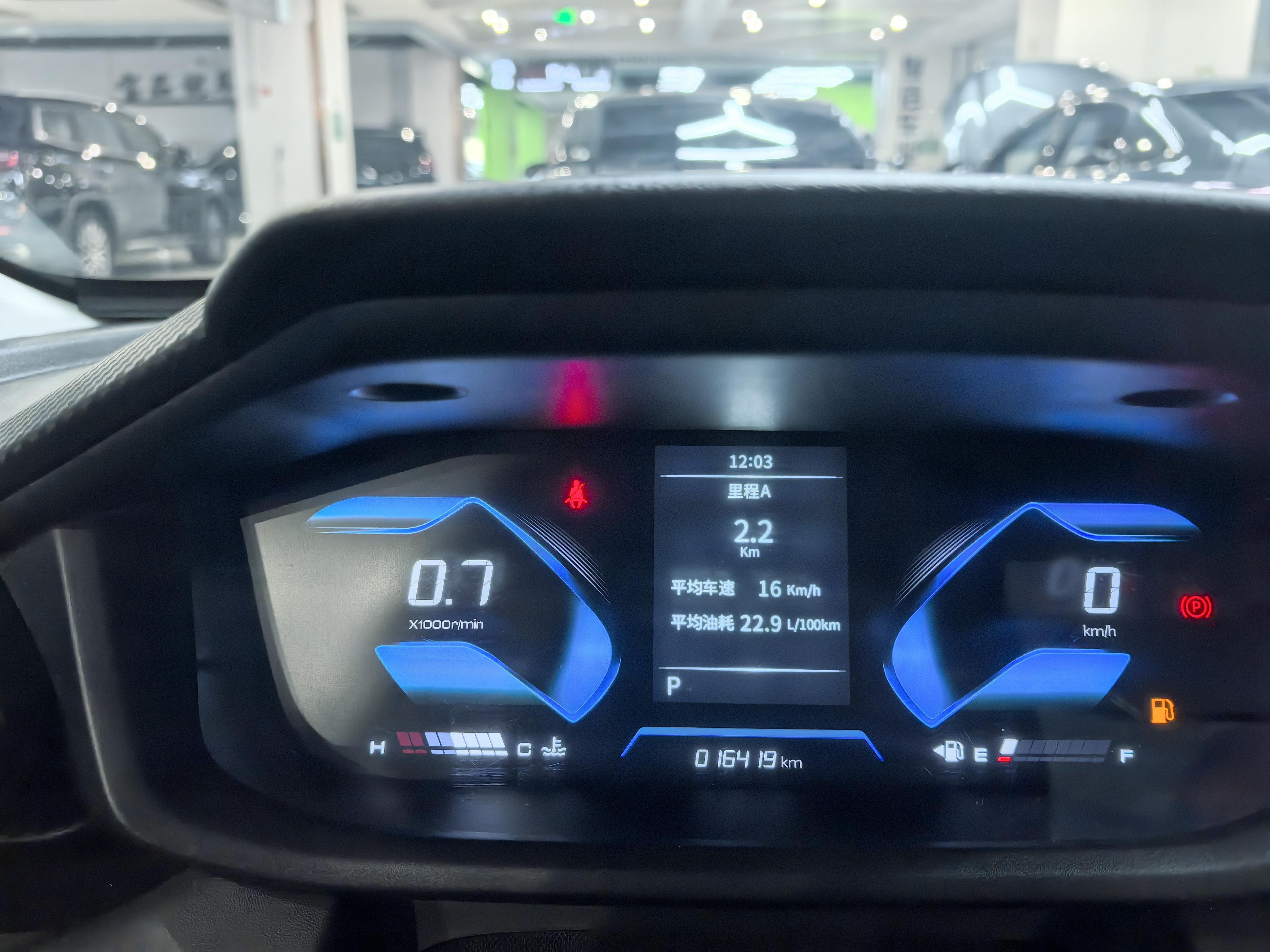 Dongfeng Aeolus Yixuan 2024 thumb 8