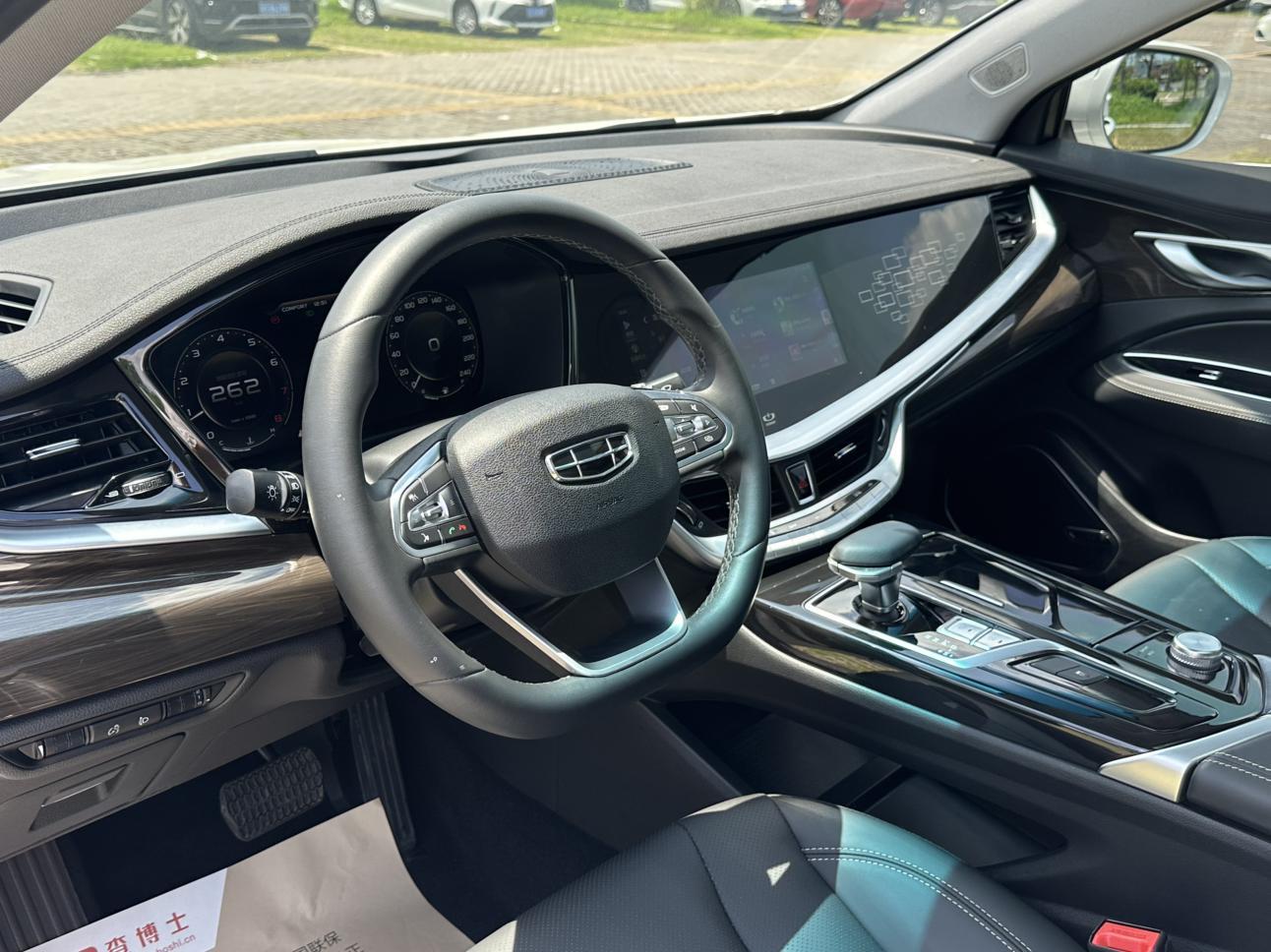 Geely Borui 2021 thumb 6