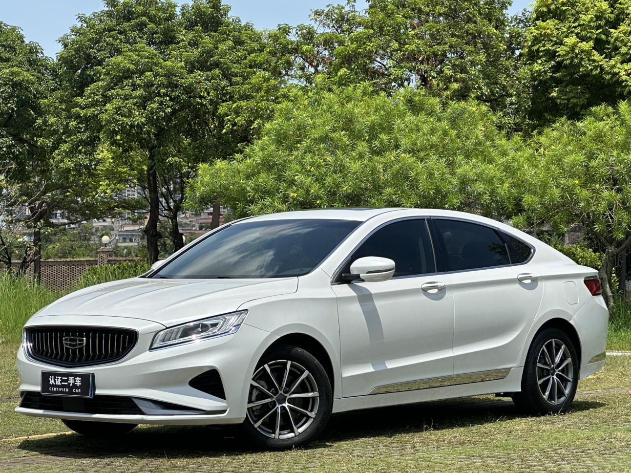 Geely Borui 2021 thumb 10