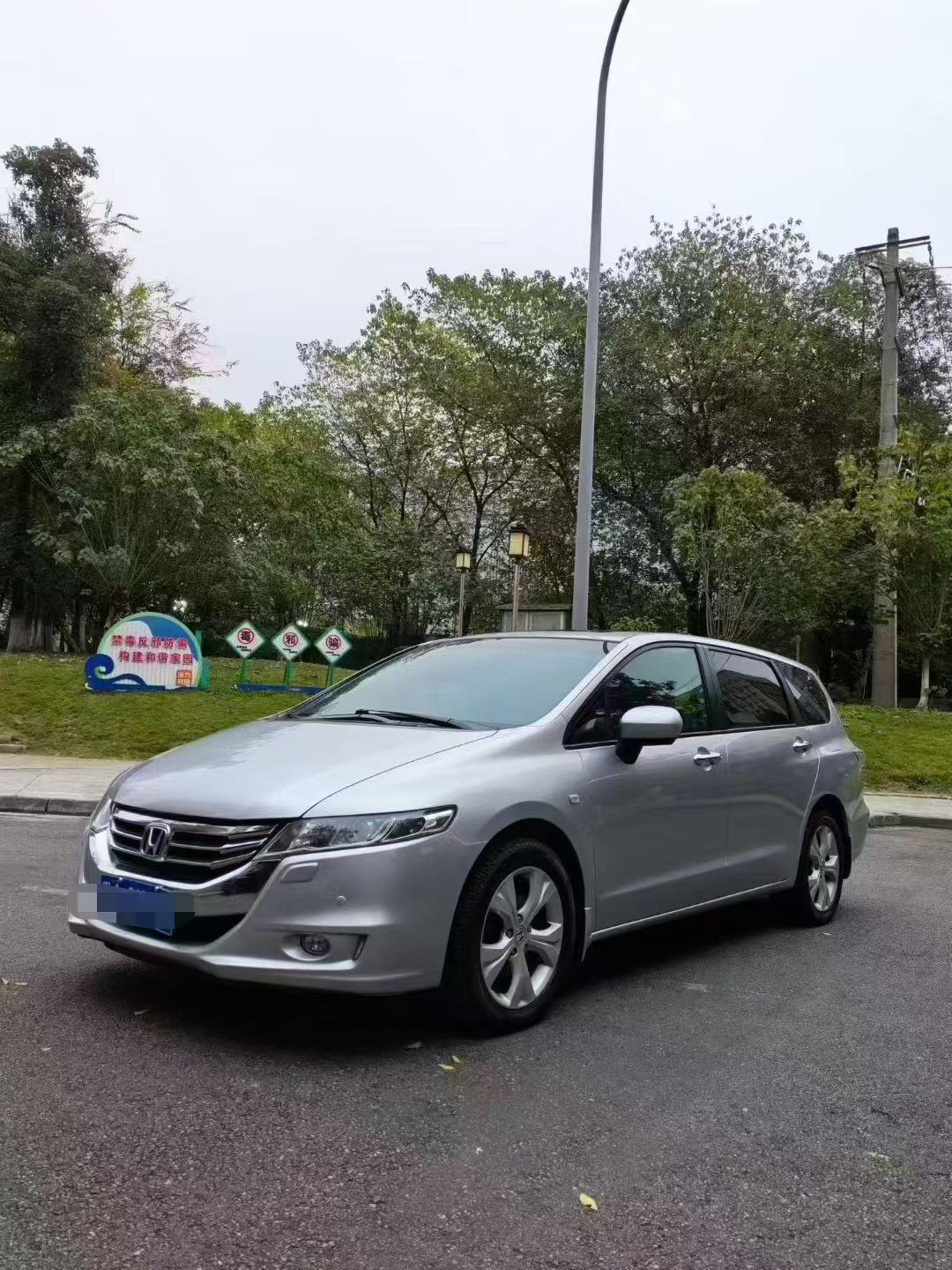 Honda Odyssey 2013 thumb 5