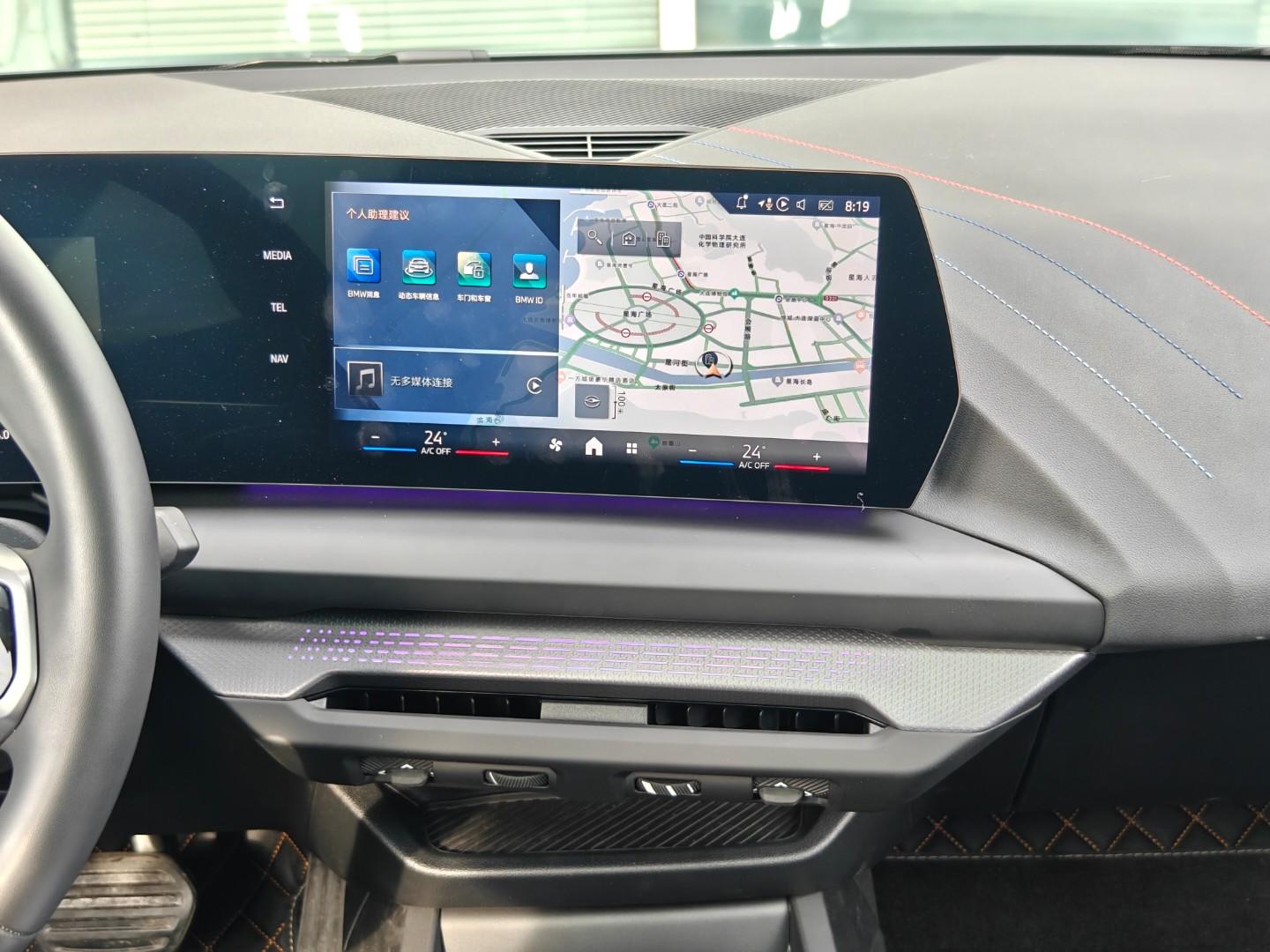 BMW 2 серии 2025 thumb 8