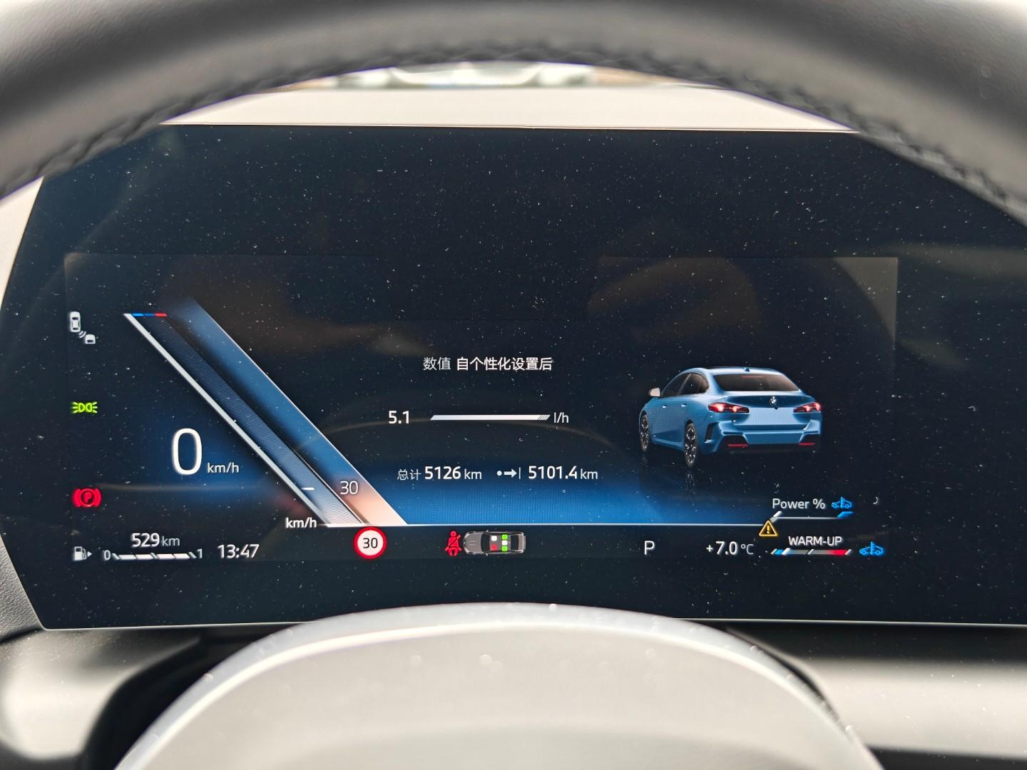BMW 2 серии 2025 thumb 9