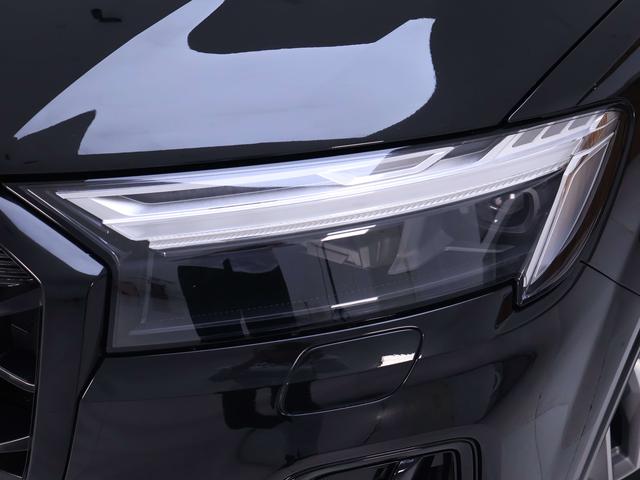 Audi Q7 2025 thumb 4