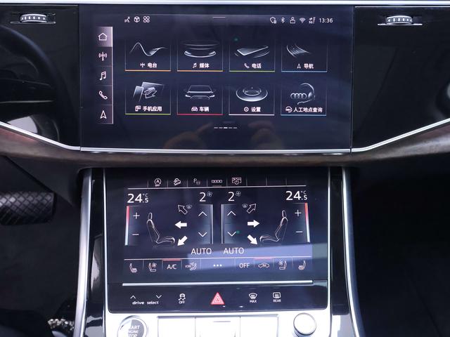 Audi Q7 2025 thumb 7