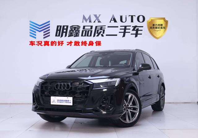 Audi Q7 2025 thumb 9