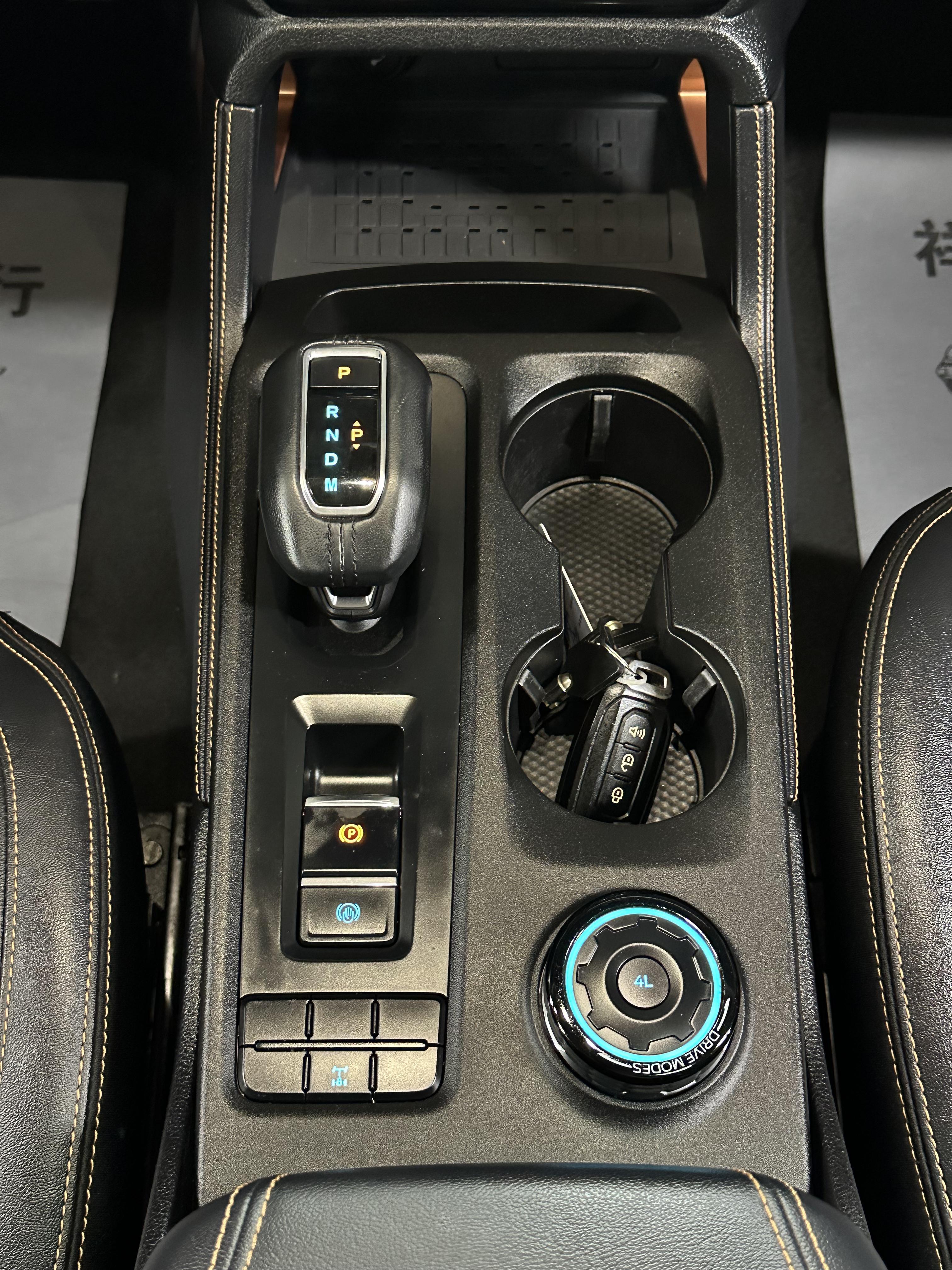 Ford Ranger 2023 thumb 10