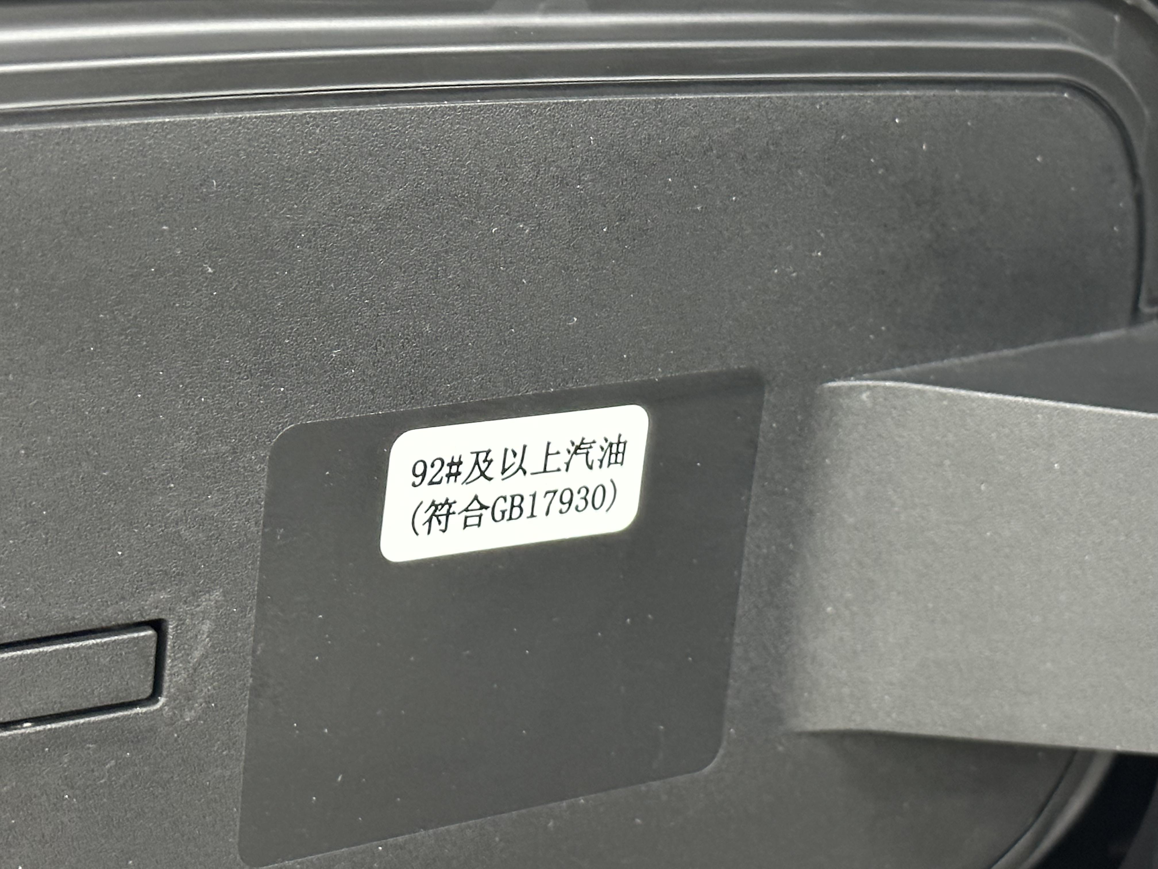 Ford Ranger 2023 thumb 12