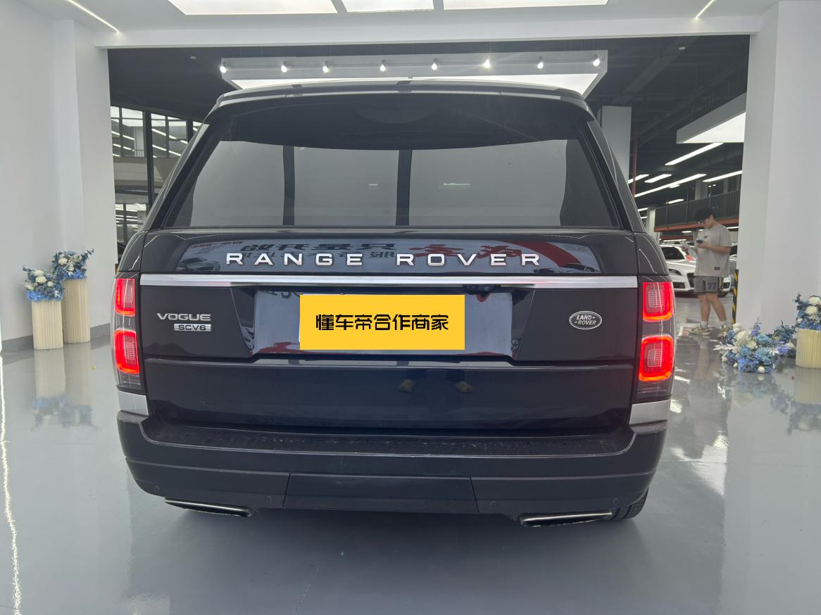 Land Rover Range Rover 2015 thumb 2