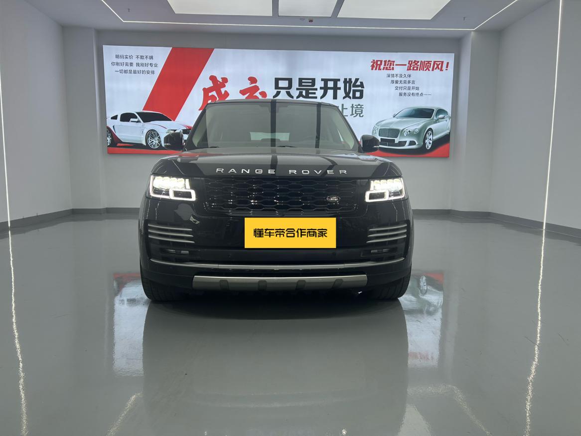 Land Rover Range Rover 2015 thumb 4