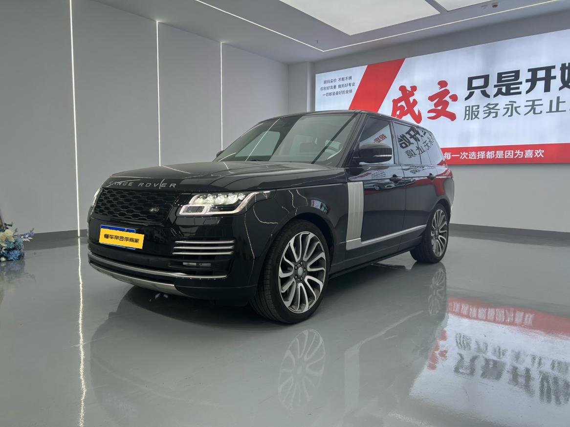 Land Rover Range Rover 2015 thumb 9