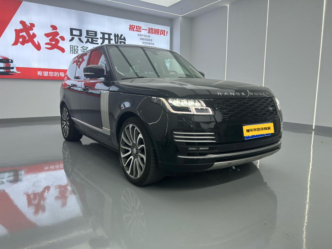 Land Rover Range Rover 2015 thumb 10