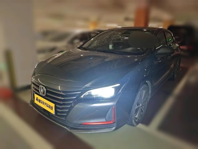 Changan Raeton CC 2021 thumb 11
