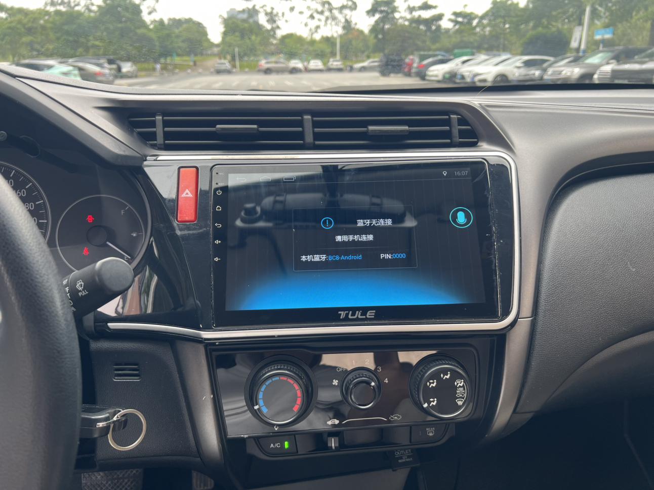 Honda City 2019 thumb 8